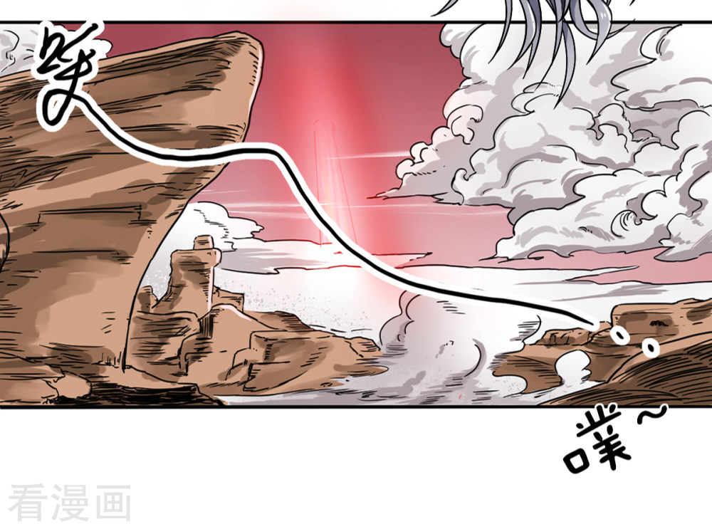 第4话1一个契约一块钱-异行者-亡者归来-仙娱文化（第13张）